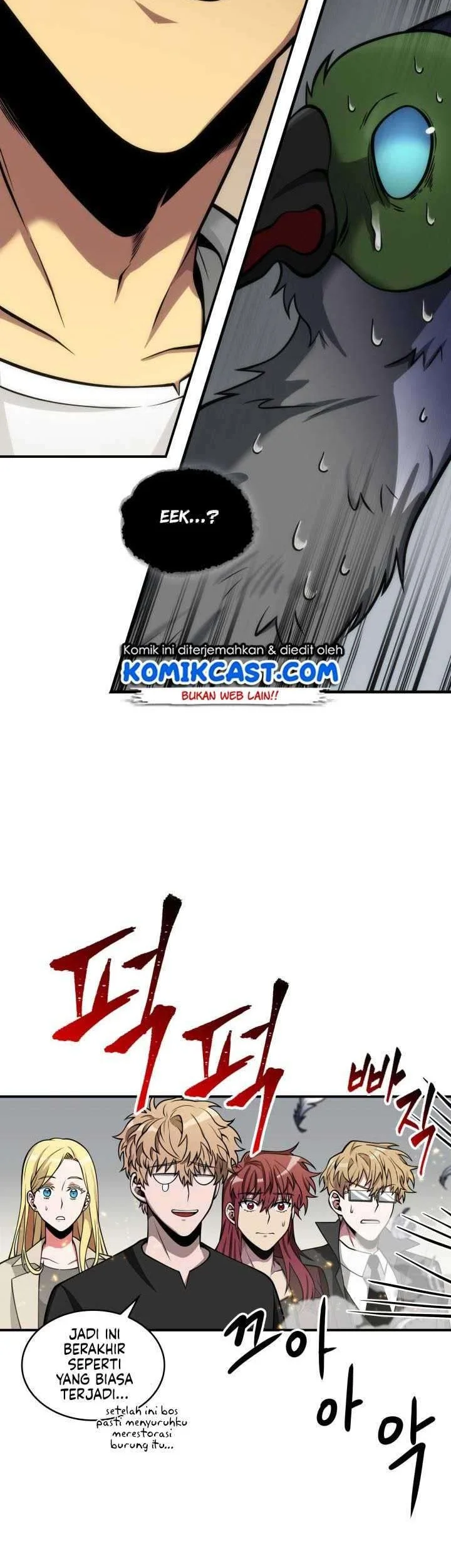 Tomb Raider King Chapter 144 - halaman 12