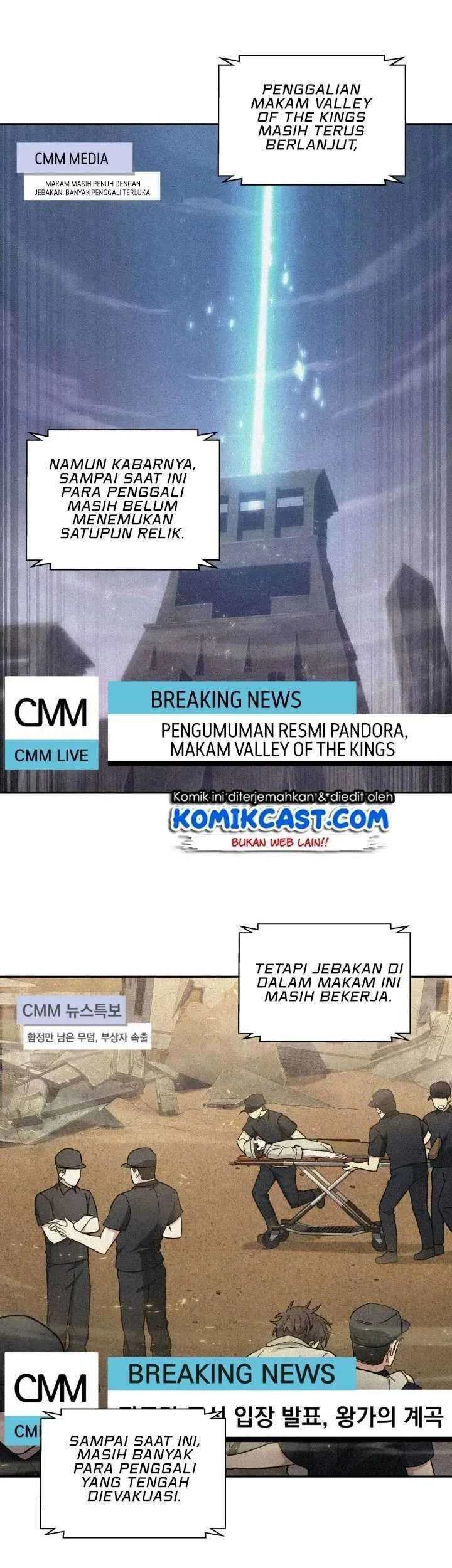 Tomb Raider King Chapter 145 - halaman 2
