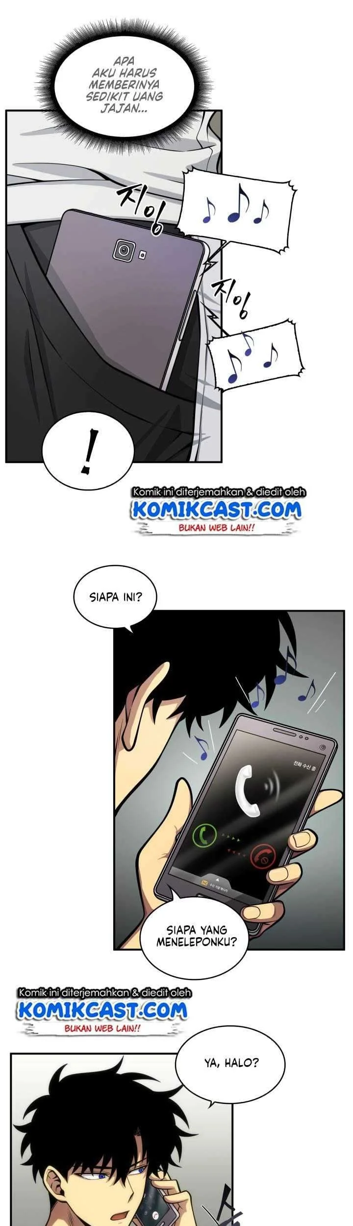 Tomb Raider King Chapter 146 - halaman 11