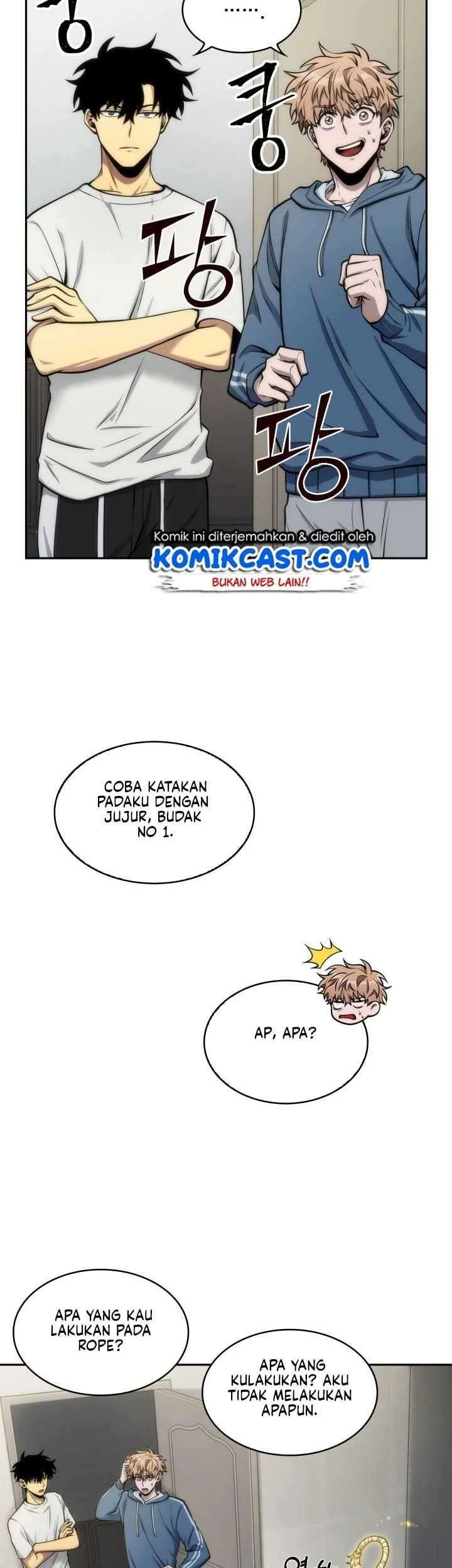 Tomb Raider King Chapter 146 - halaman 3