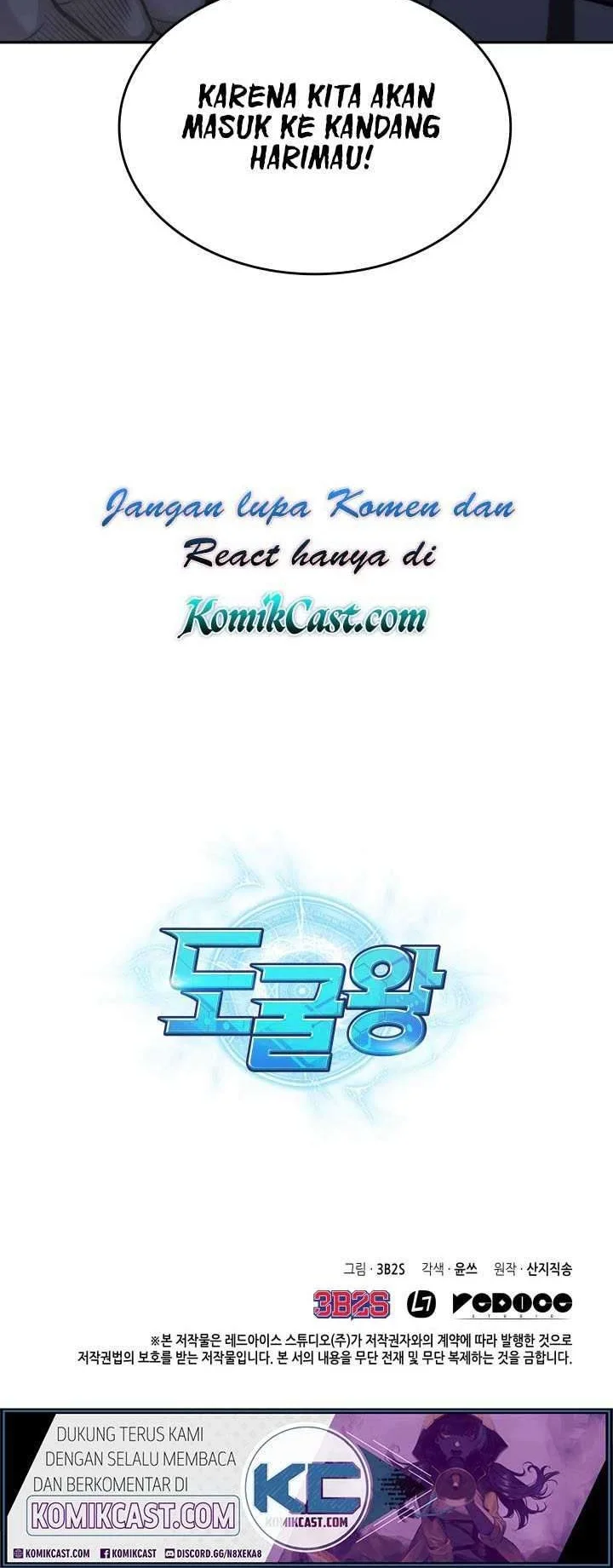 Tomb Raider King Chapter 146 - halaman 44