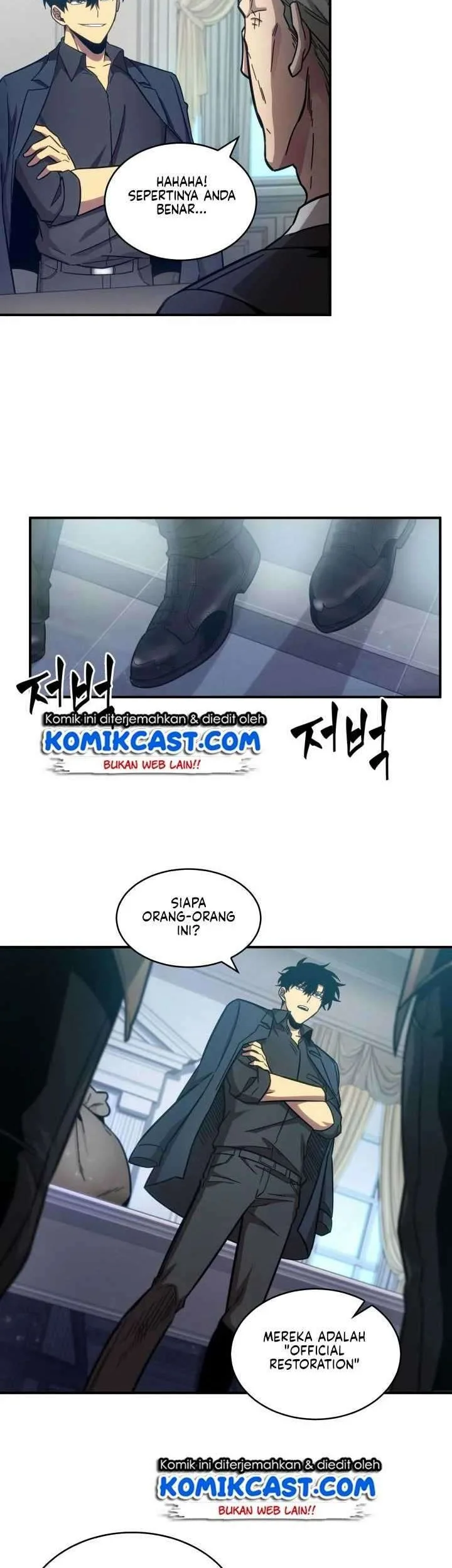 Tomb Raider King Chapter 147 - halaman 6