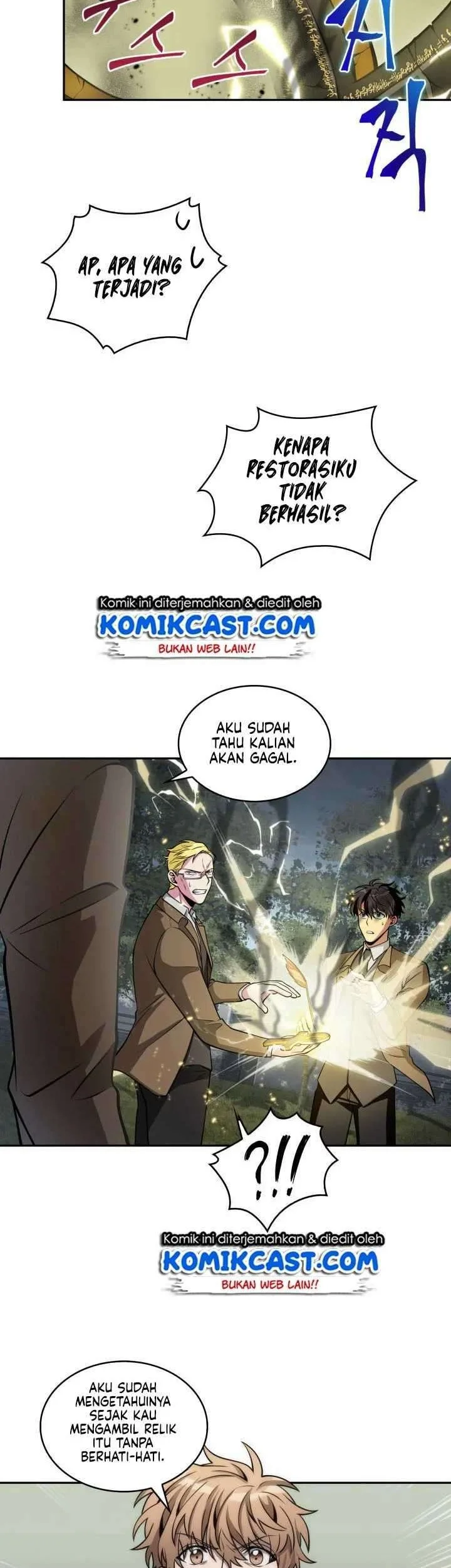 Tomb Raider King Chapter 148 - halaman 22
