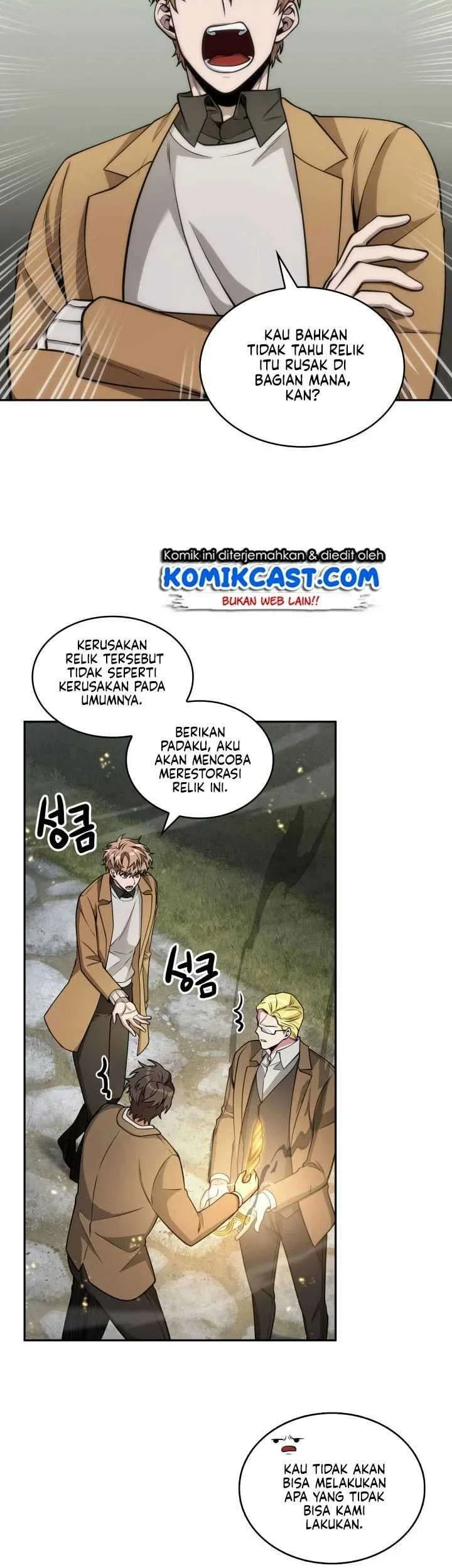 Tomb Raider King Chapter 148 - halaman 23