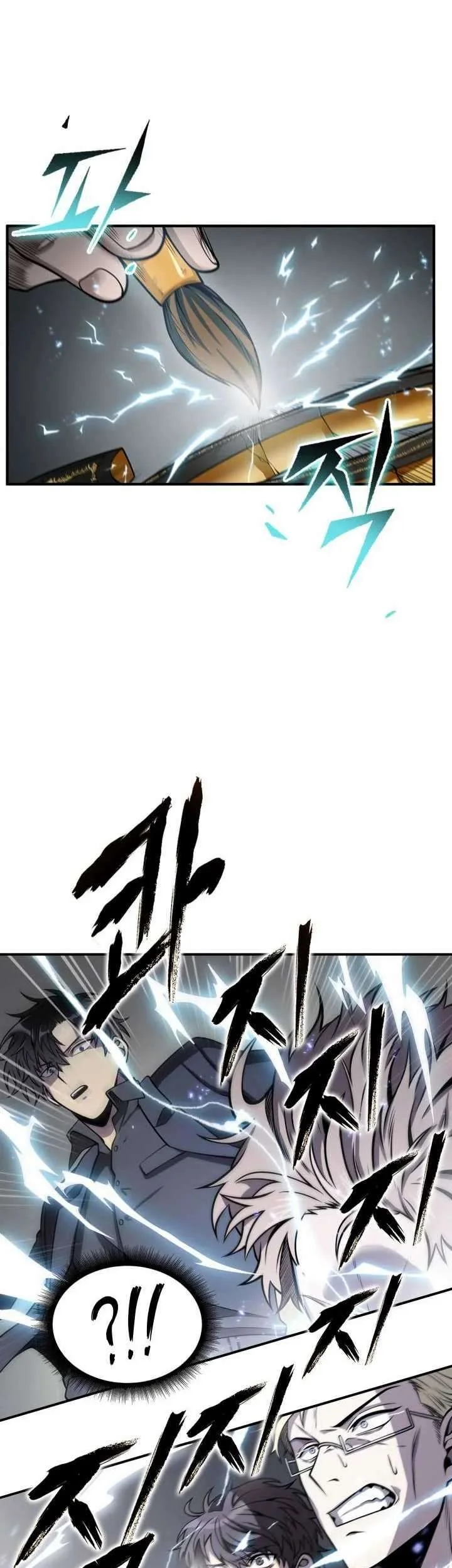 Tomb Raider King Chapter 148 - halaman 28