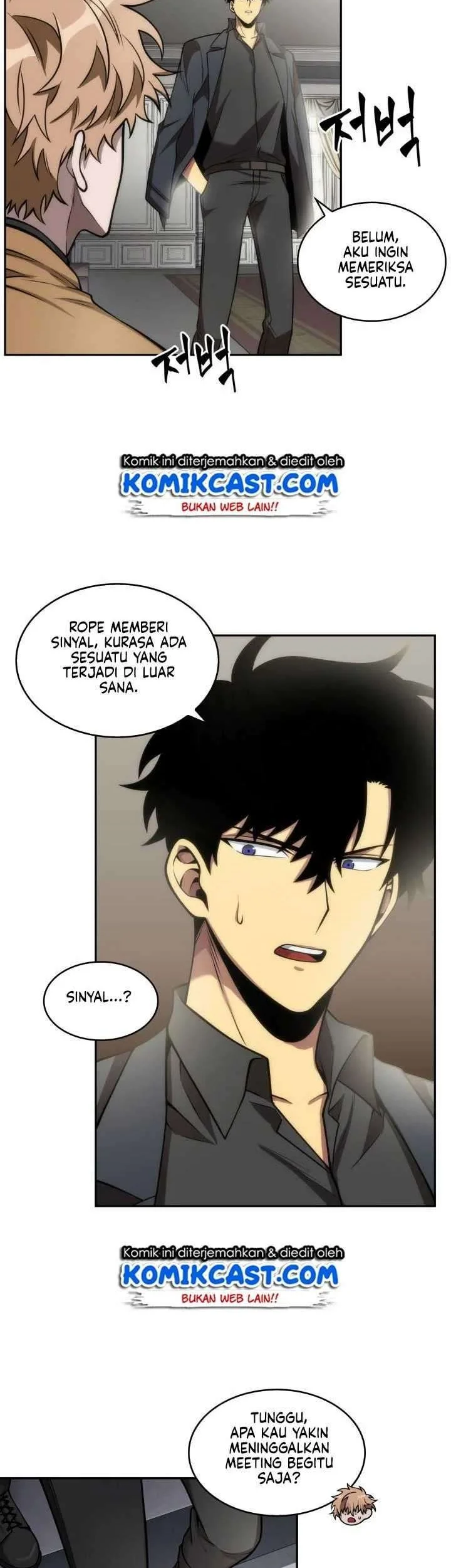 Tomb Raider King Chapter 148 - halaman 3