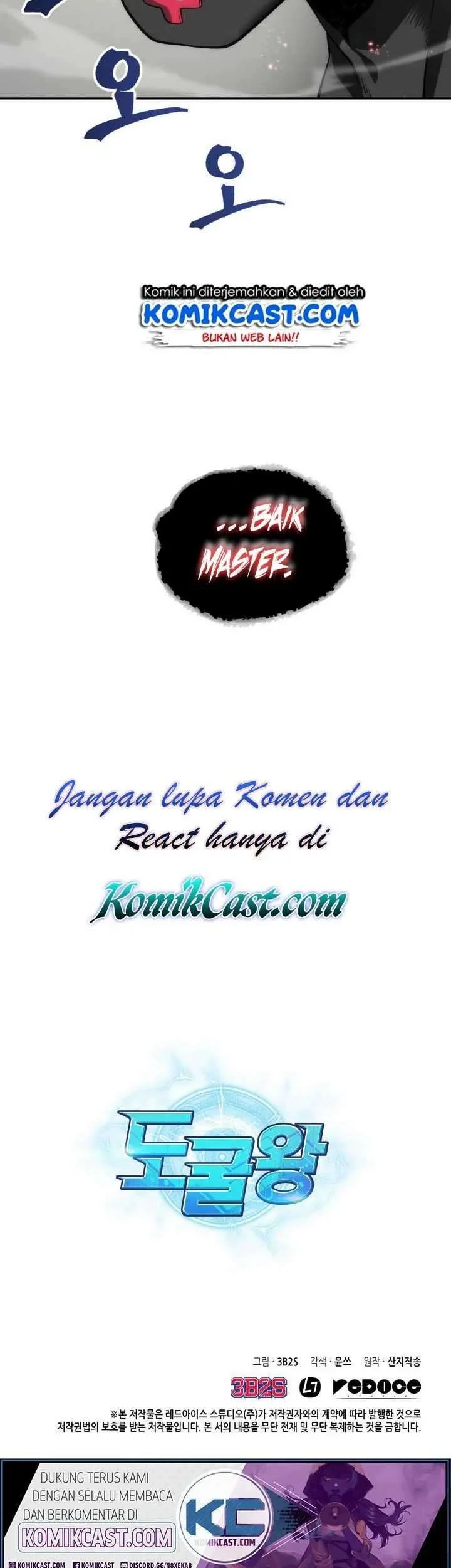 Tomb Raider King Chapter 148 - halaman 47