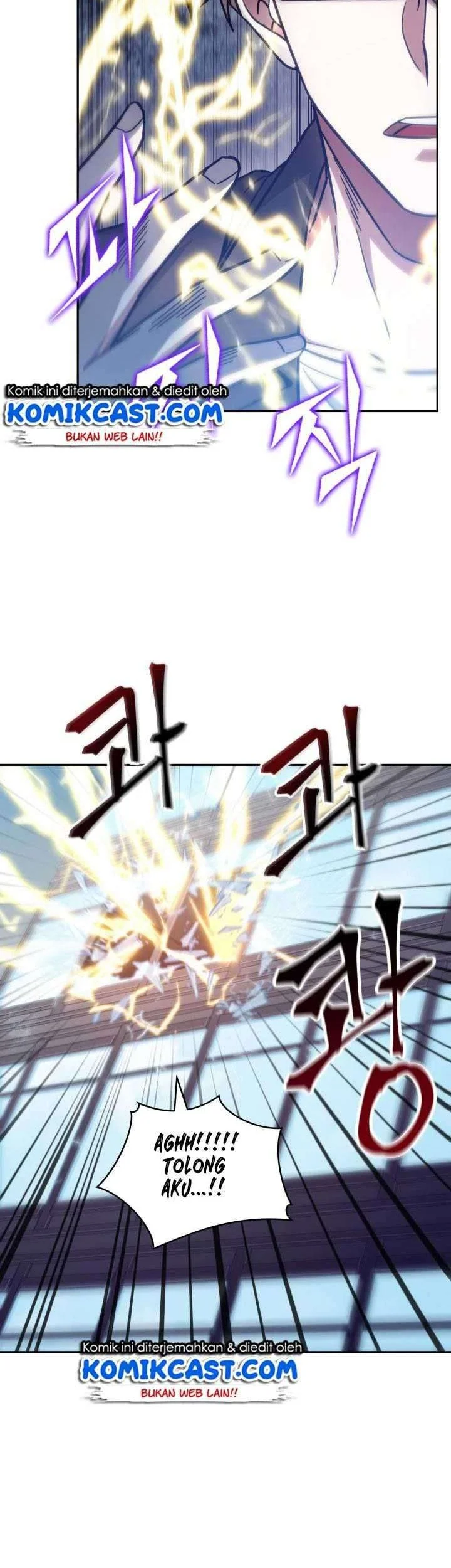 Tomb Raider King Chapter 149 - halaman 26
