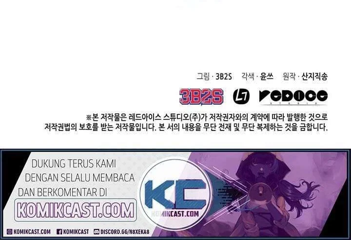Tomb Raider King Chapter 149 - halaman 43