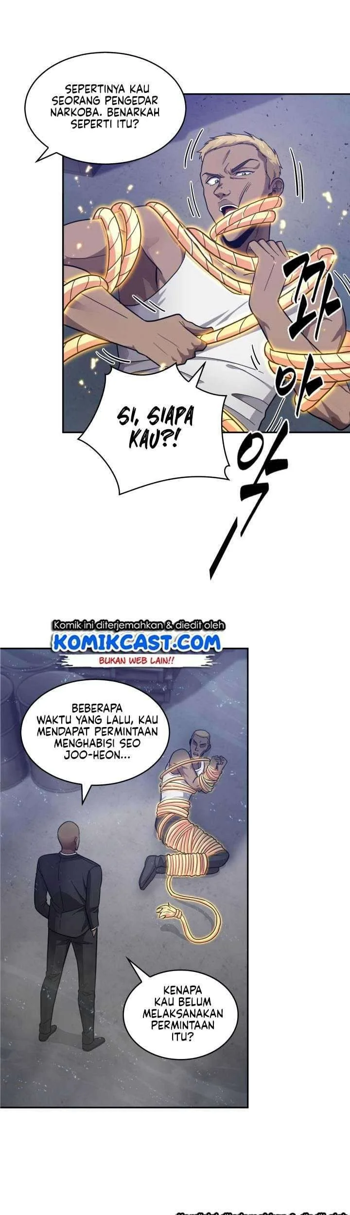 Tomb Raider King Chapter 149 - halaman 8