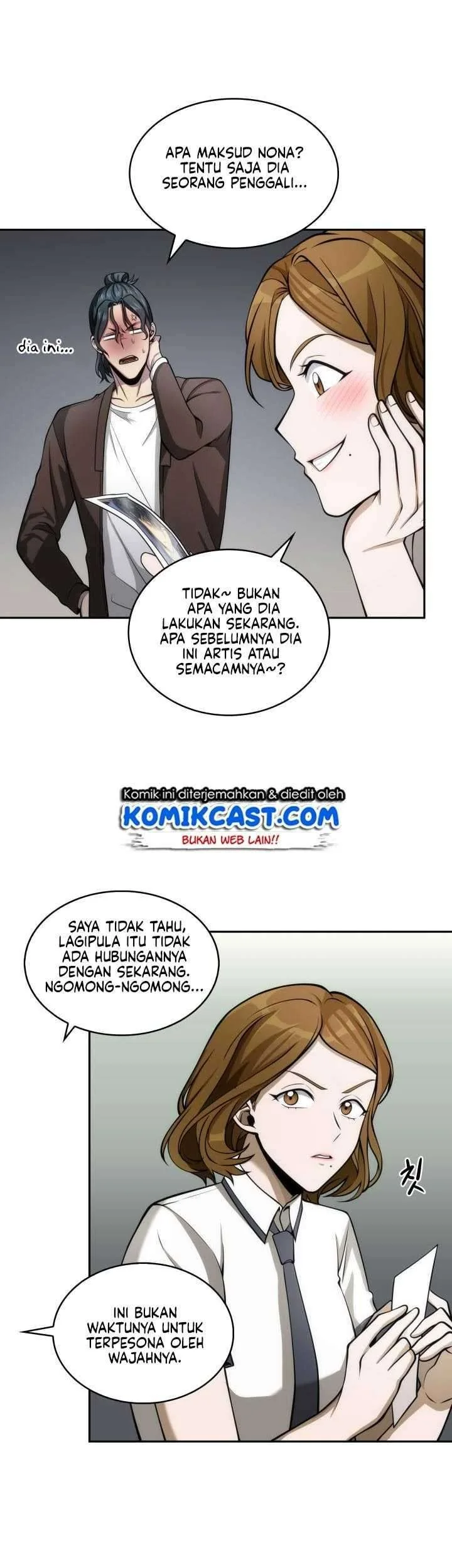 Tomb Raider King Chapter 150 - halaman 15