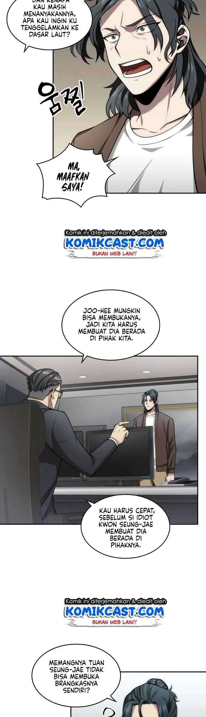 Tomb Raider King Chapter 150 - halaman 7