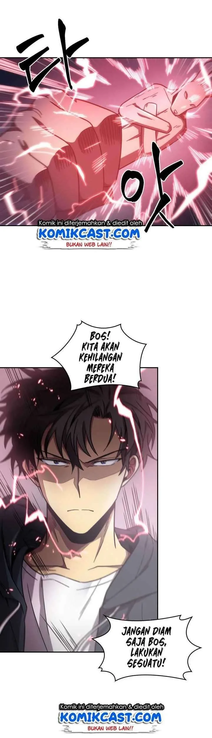 Tomb Raider King Chapter 151 - halaman 27