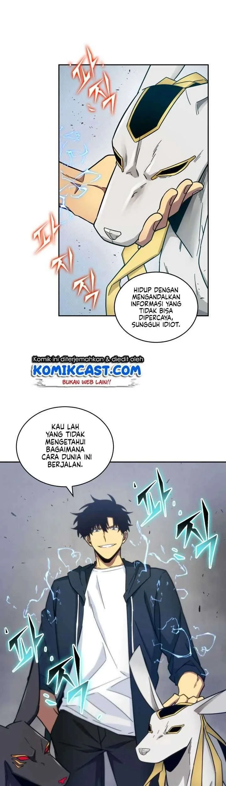 Tomb Raider King Chapter 151 - halaman 39