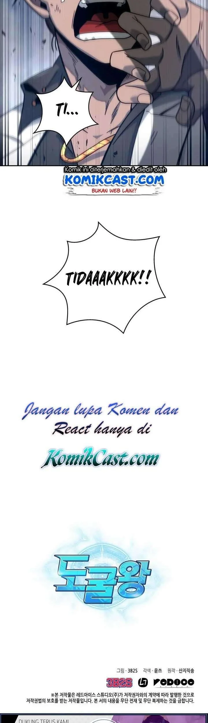 Tomb Raider King Chapter 151 - halaman 49
