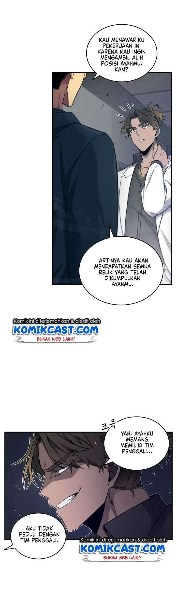 Tomb Raider King Chapter 151 - halaman 5