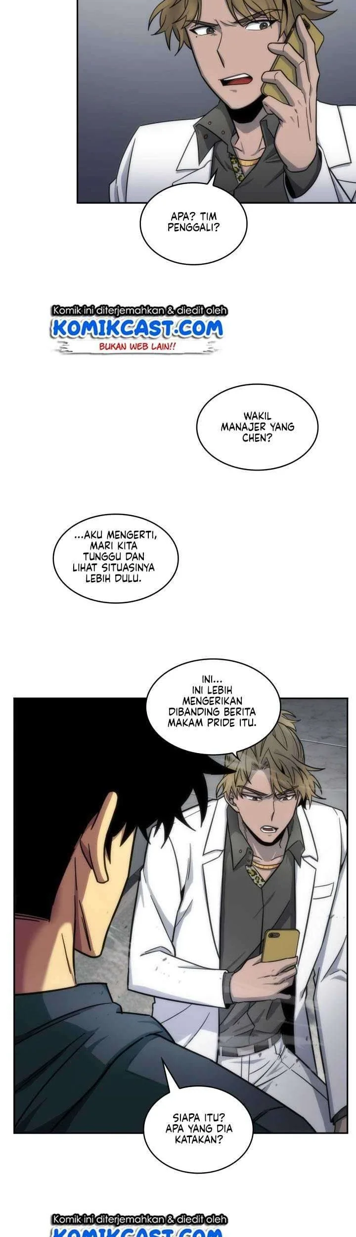 Tomb Raider King Chapter 152 - halaman 12