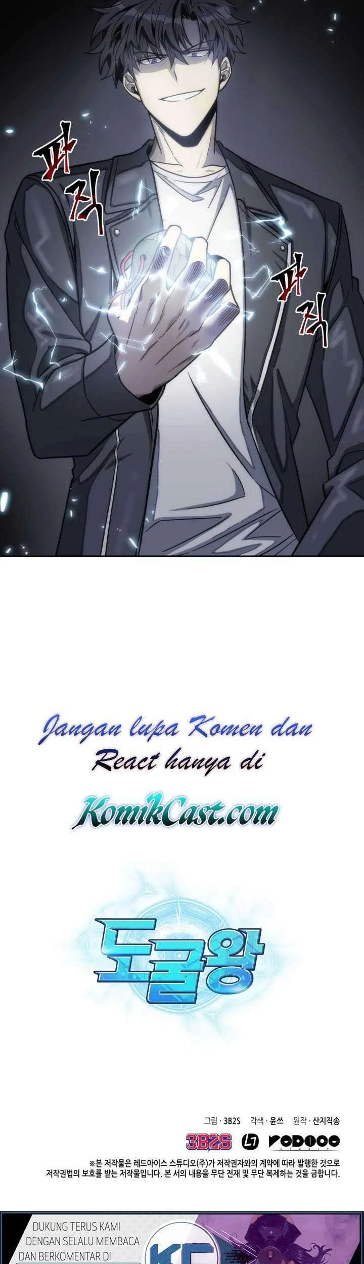Tomb Raider King Chapter 152 - halaman 45