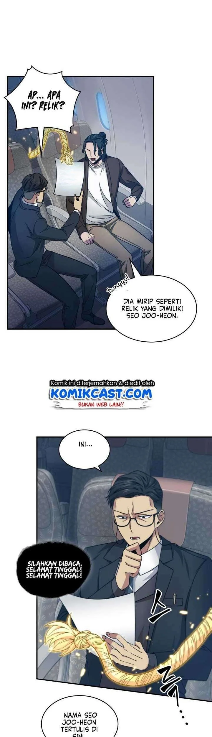 Tomb Raider King Chapter 153 - halaman 9