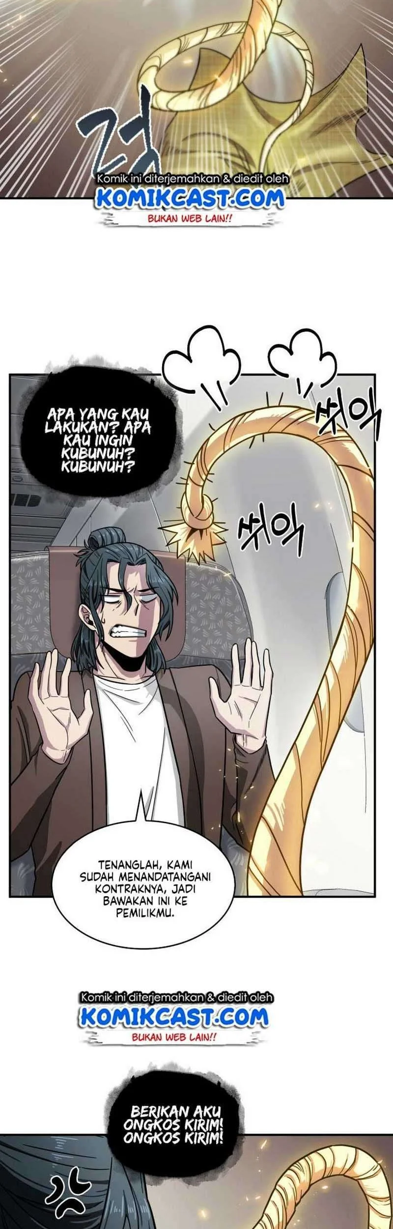 Tomb Raider King Chapter 154 - halaman 17