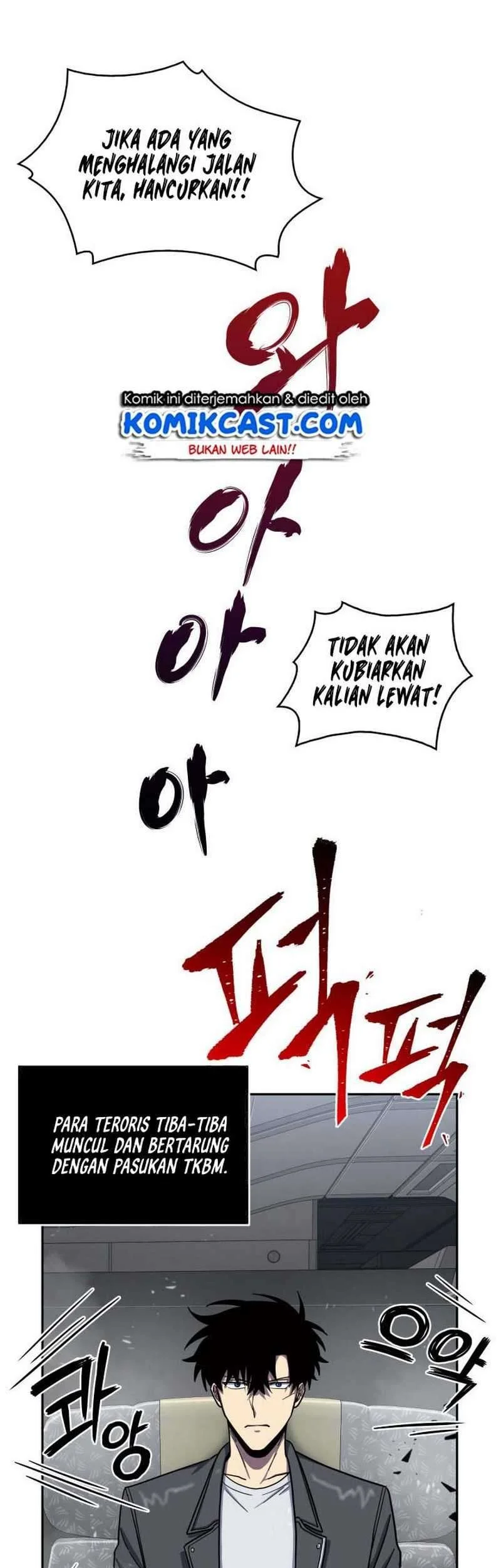 Tomb Raider King Chapter 154 - halaman 42