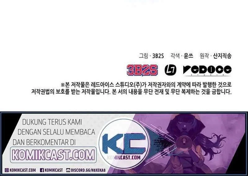 Tomb Raider King Chapter 154 - halaman 51