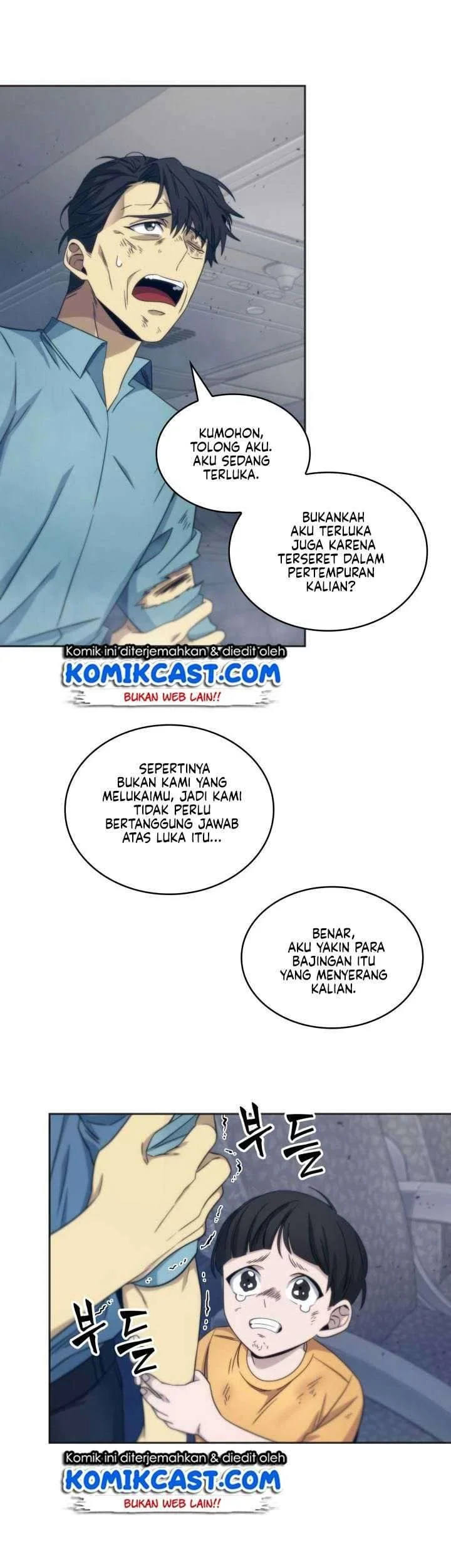 Tomb Raider King Chapter 155 - halaman 17