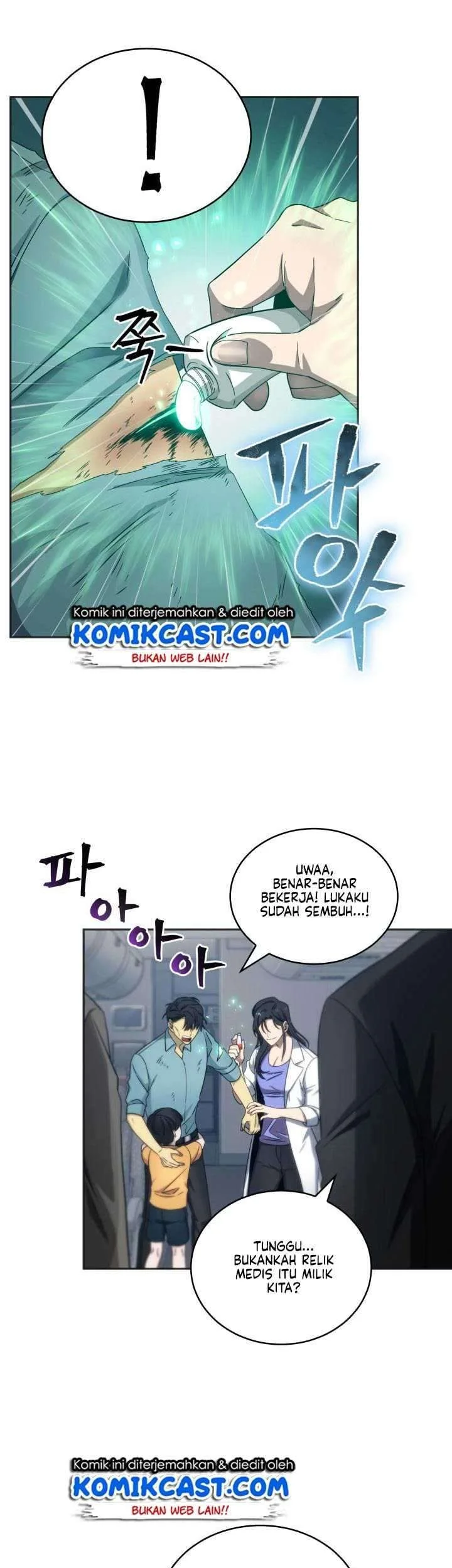 Tomb Raider King Chapter 155 - halaman 20