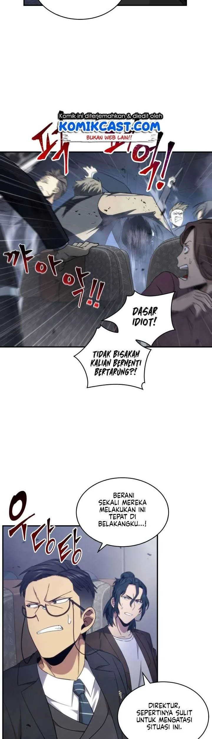 Tomb Raider King Chapter 155 - halaman 6