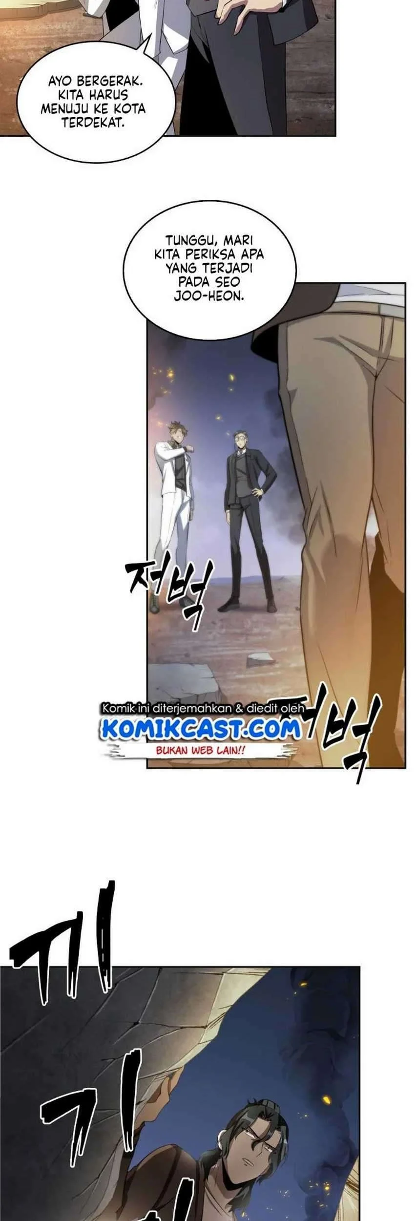 Tomb Raider King Chapter 156 - halaman 15