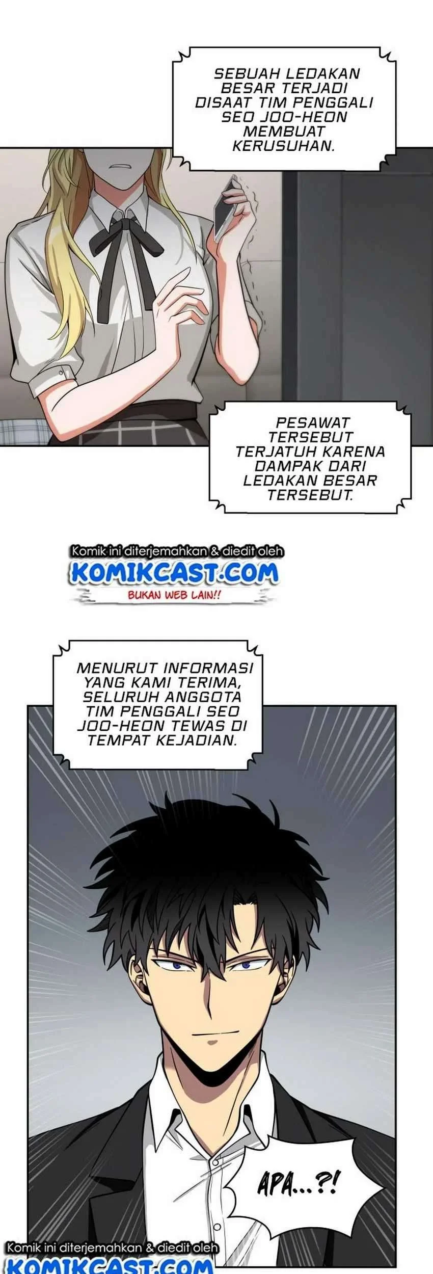 Tomb Raider King Chapter 156 - halaman 46