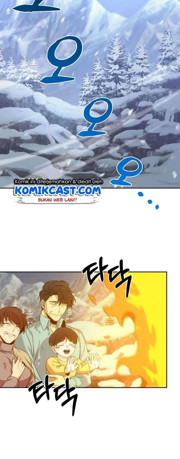 Tomb Raider King Chapter 157 - halaman 10