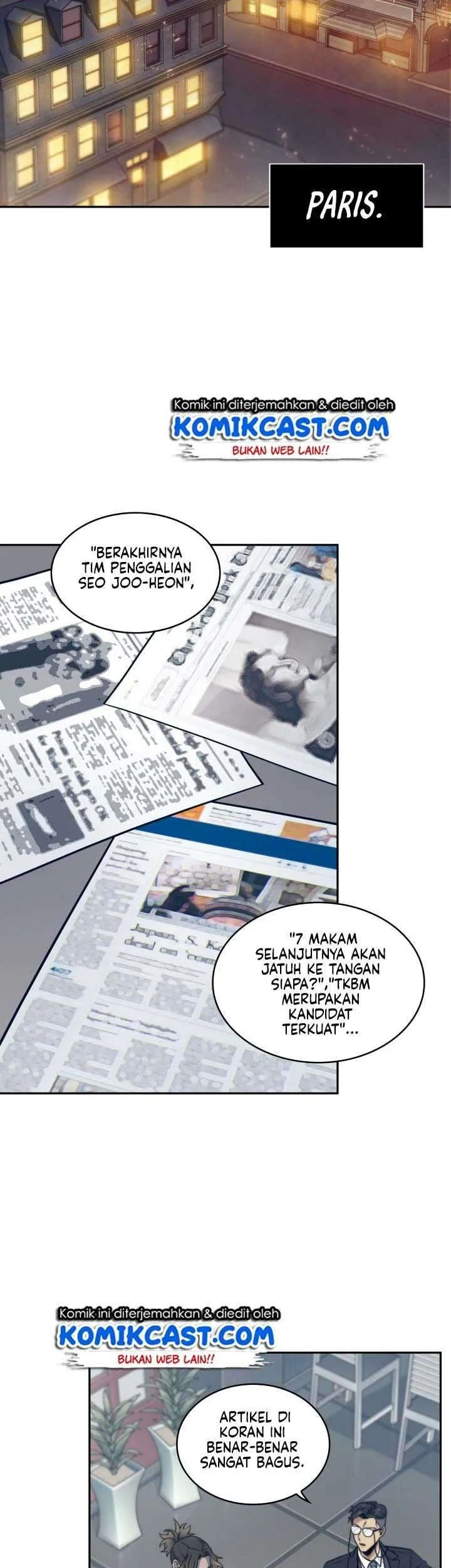 Tomb Raider King Chapter 157 - halaman 3