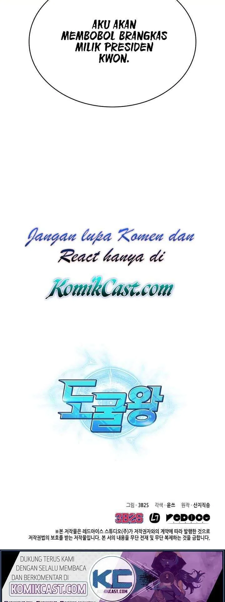 Tomb Raider King Chapter 157 - halaman 38