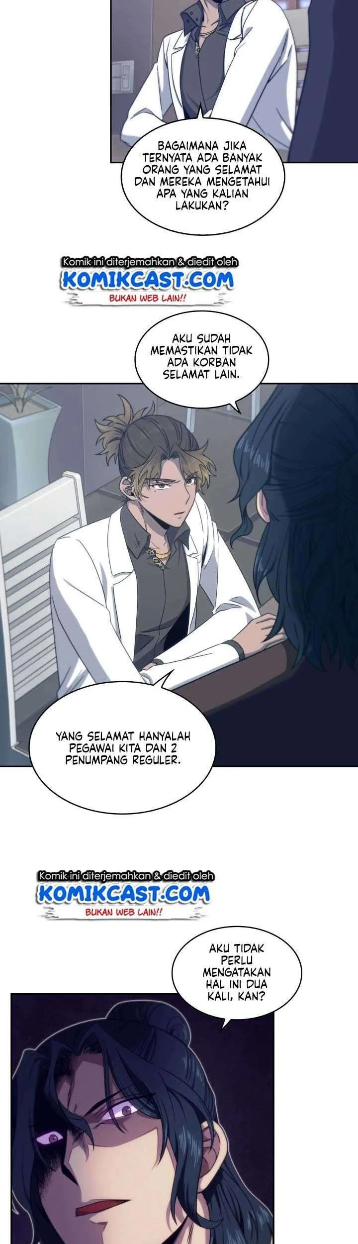 Tomb Raider King Chapter 157 - halaman 6