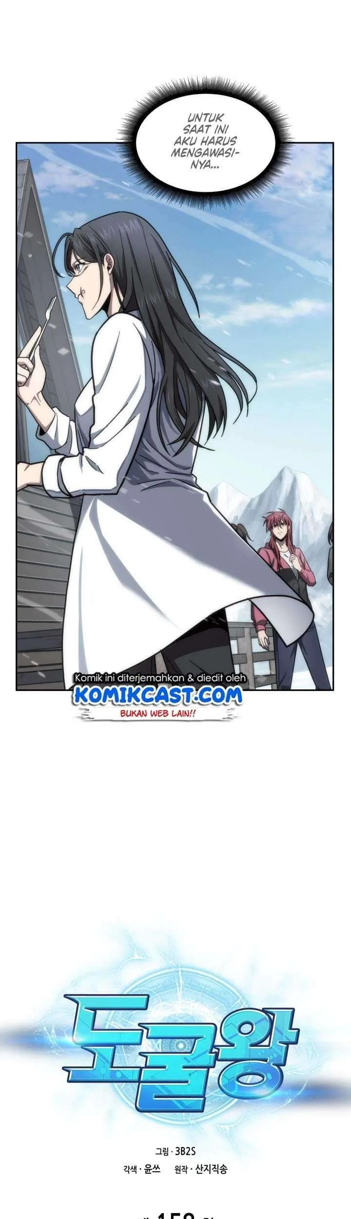 Tomb Raider King Chapter 158 - halaman 11