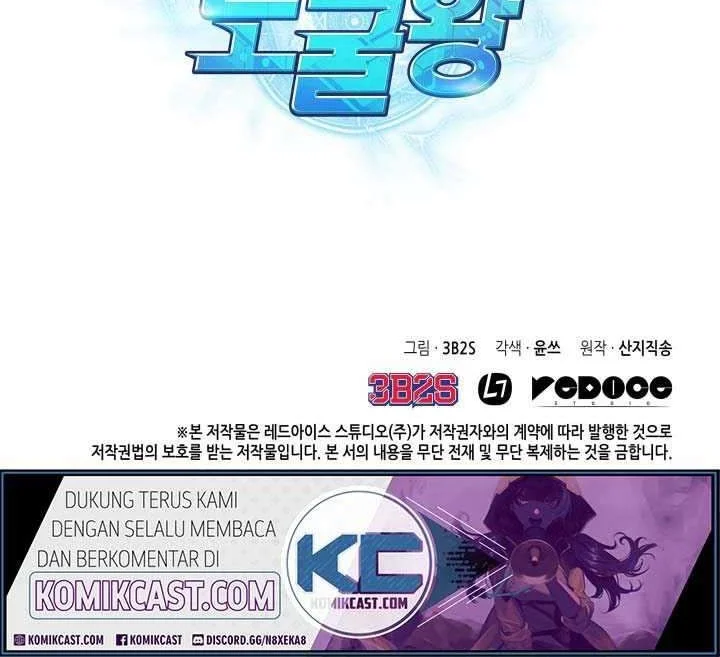 Tomb Raider King Chapter 158 - halaman 40