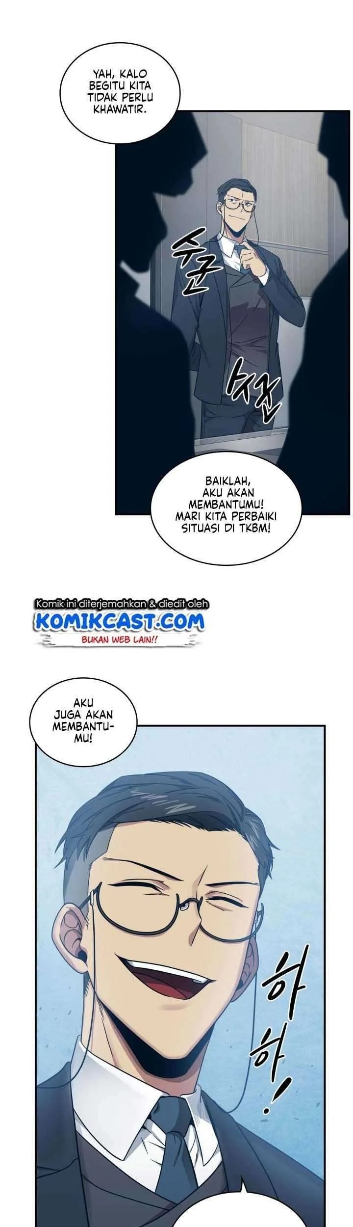 Tomb Raider King Chapter 159 - halaman 24