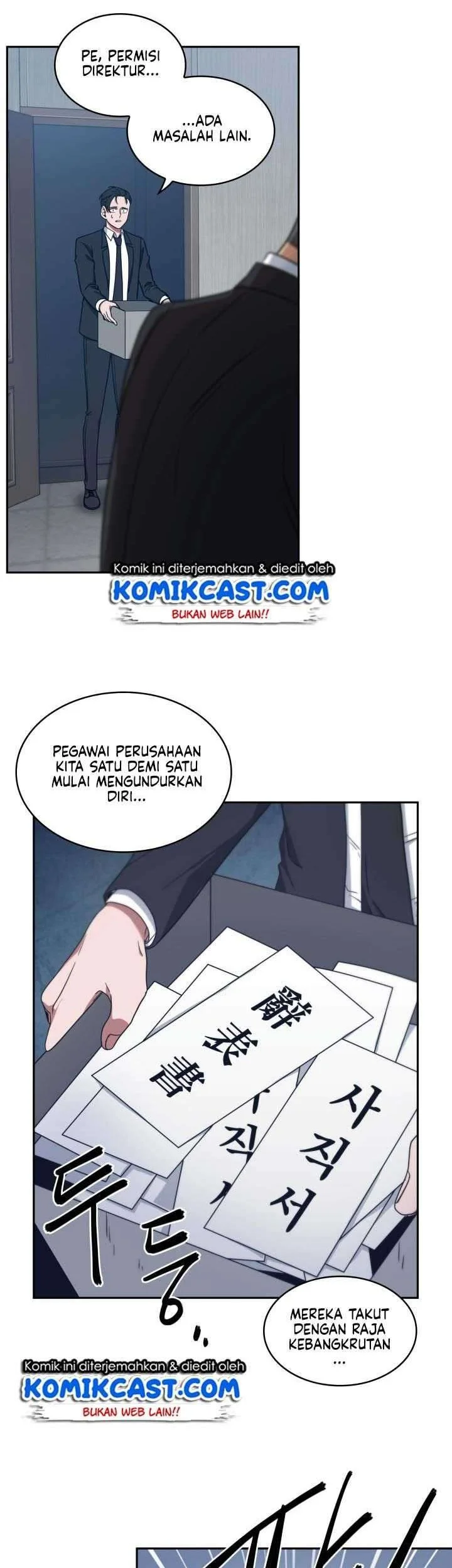 Tomb Raider King Chapter 159 - halaman 34