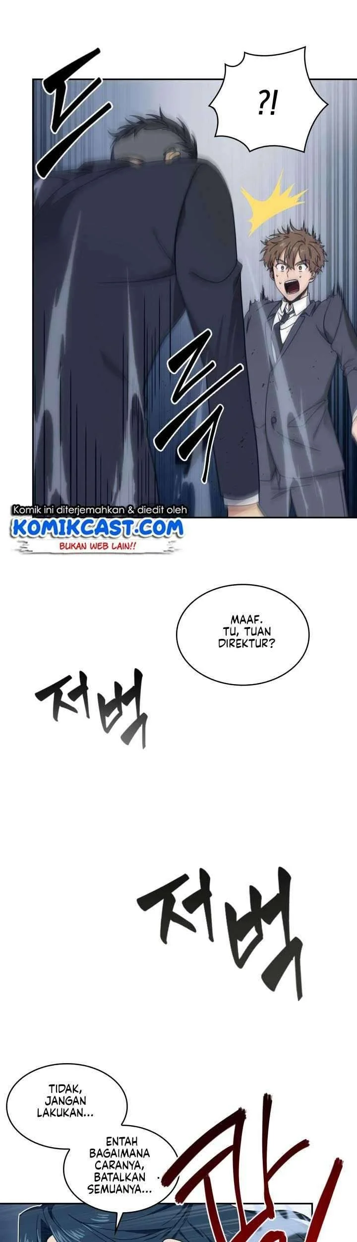 Tomb Raider King Chapter 159 - halaman 8