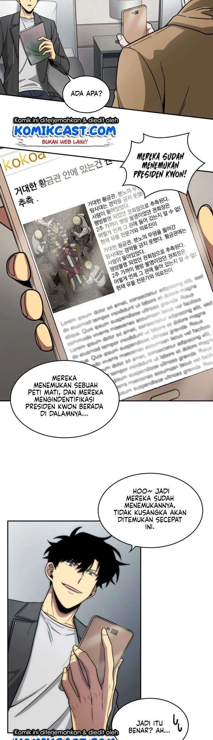 Tomb Raider King Chapter 160 - halaman 19