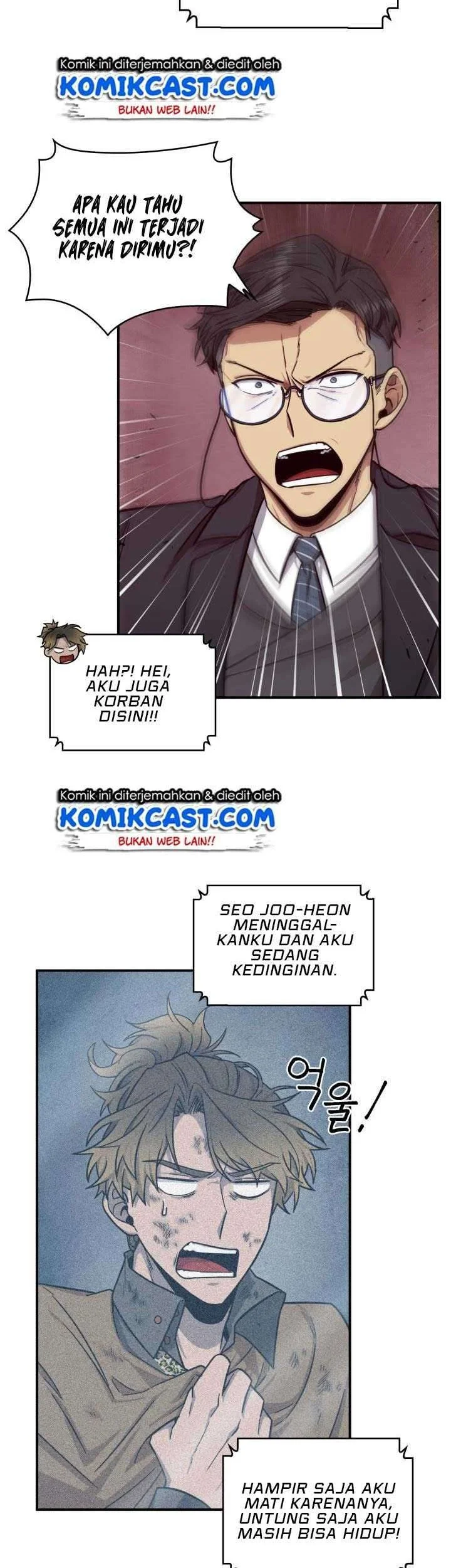 Tomb Raider King Chapter 160 - halaman 3