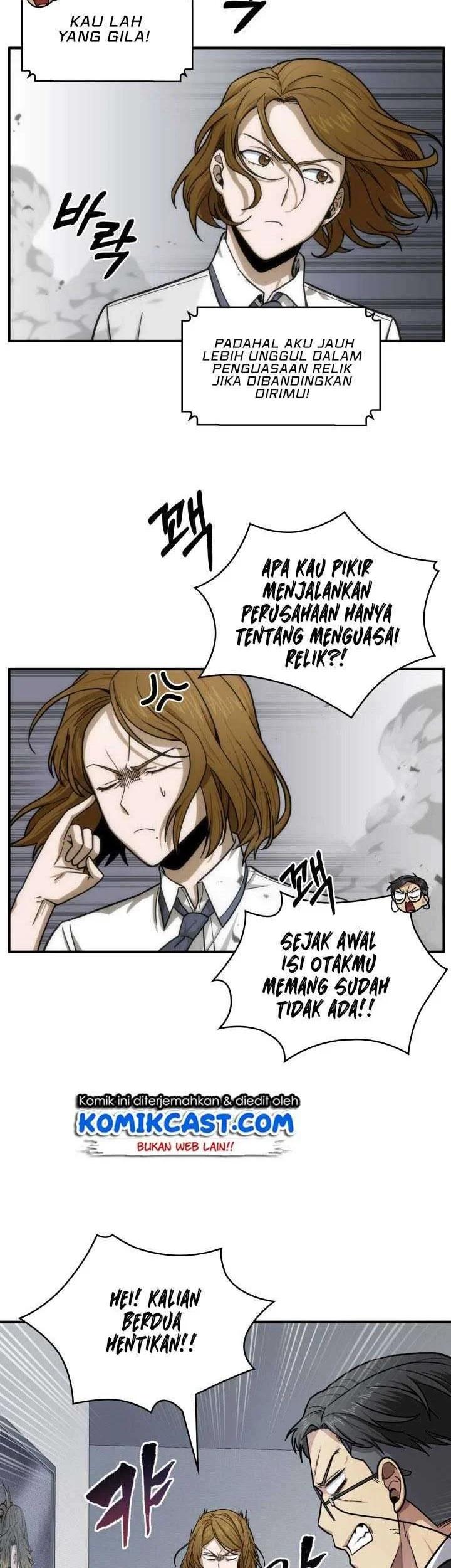 Tomb Raider King Chapter 160 - halaman 6