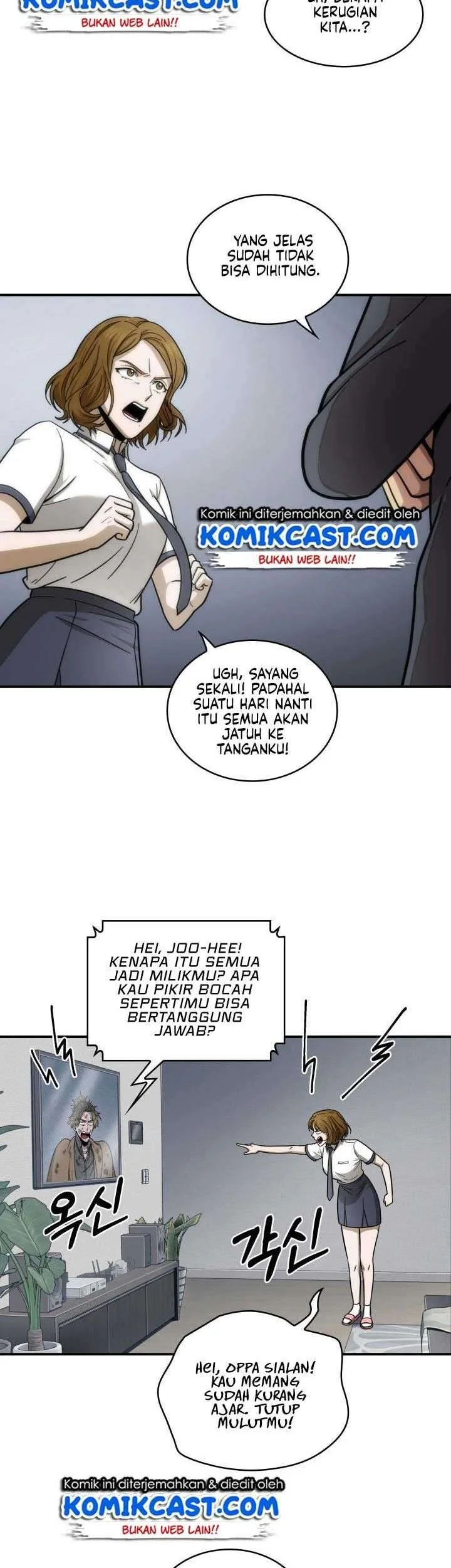 Tomb Raider King Chapter 160 - halaman 9