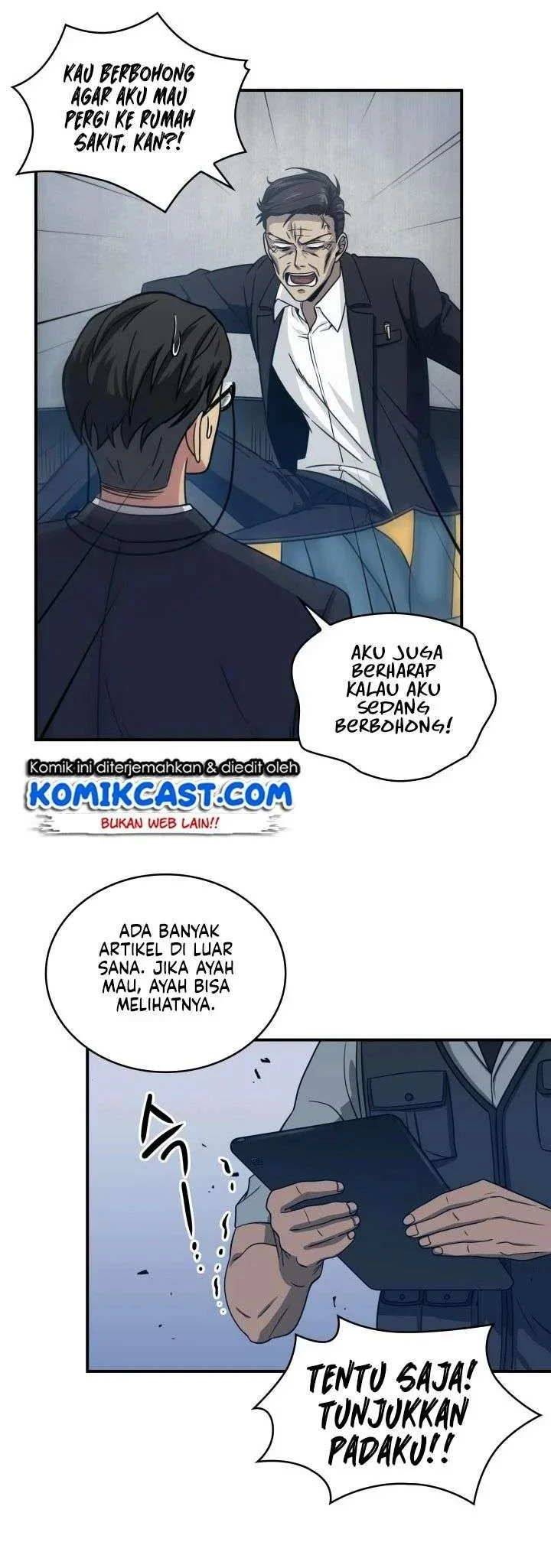 Tomb Raider King Chapter 161 - halaman 10