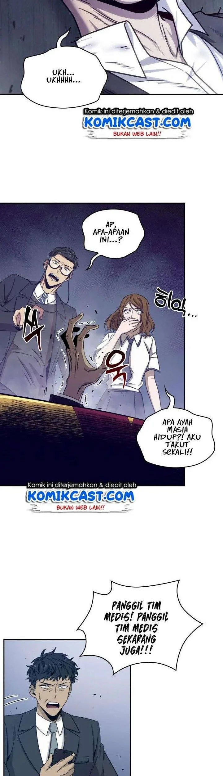 Tomb Raider King Chapter 161 - halaman 3