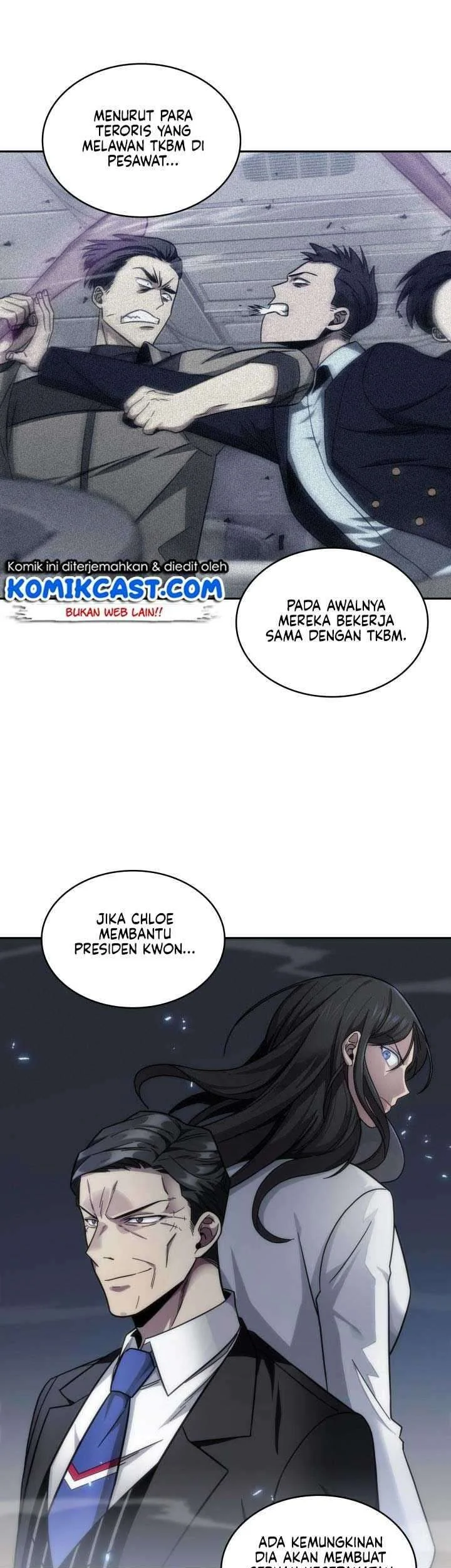 Tomb Raider King Chapter 162 - halaman 17