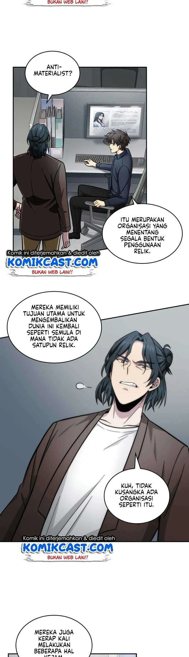 Tomb Raider King Chapter 162 - halaman 37