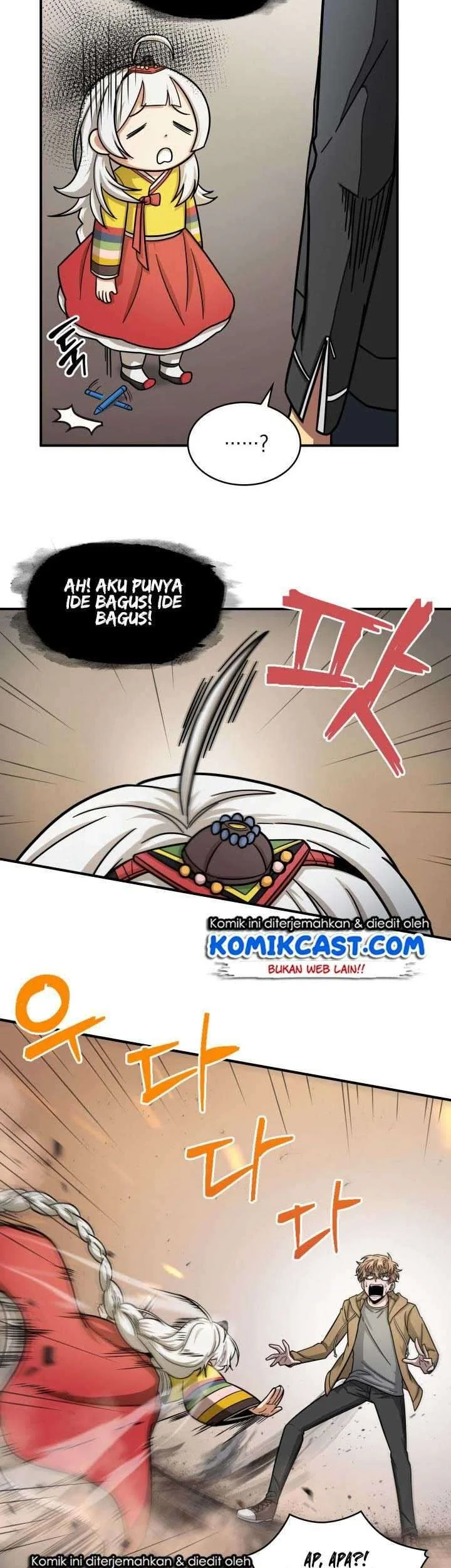 Tomb Raider King Chapter 164 - halaman 10