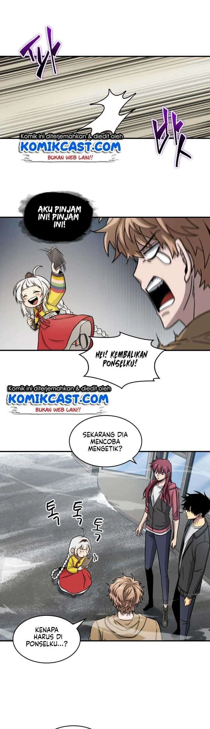 Tomb Raider King Chapter 164 - halaman 12